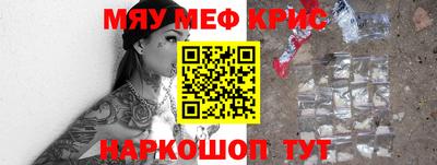 соль курить ск Камышлов