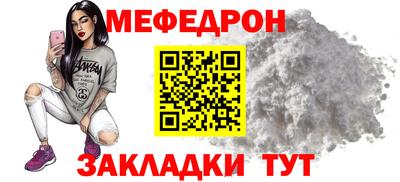 соль курить ск Камышлов