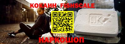 амфетамин Канаш