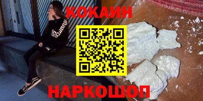 амфетамин Канаш