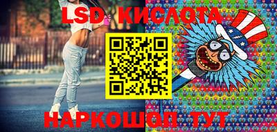 амфетамин Канаш
