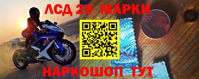 соль курить ск Камышлов