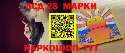 соль курить ск Камышлов