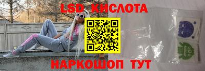 амфетамин Канаш