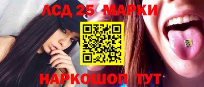 соль курить ск Камышлов