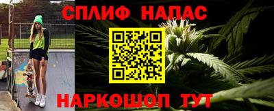 амфетамин Канаш