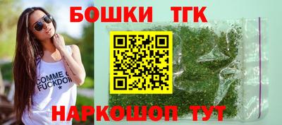 соль курить ск Камышлов