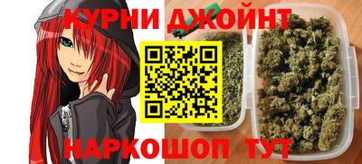 амфетамин Канаш