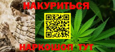 гидра Кандалакша