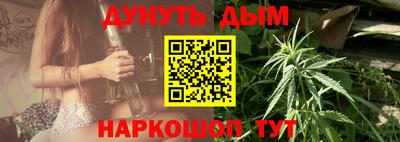 амфетамин Канаш