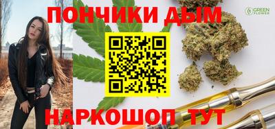 амфетамин Канаш