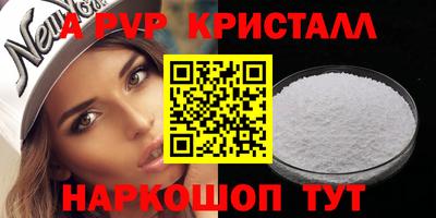 соль курить ск Камышлов