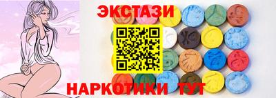 амфетамин Канаш