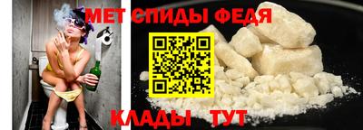 гидра Кандалакша