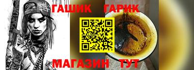 соль курить ск Камышлов